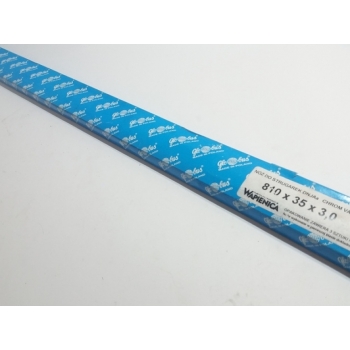 Nóż do strugarki / heblarki GLOBUS NCV- 810X35X3,0